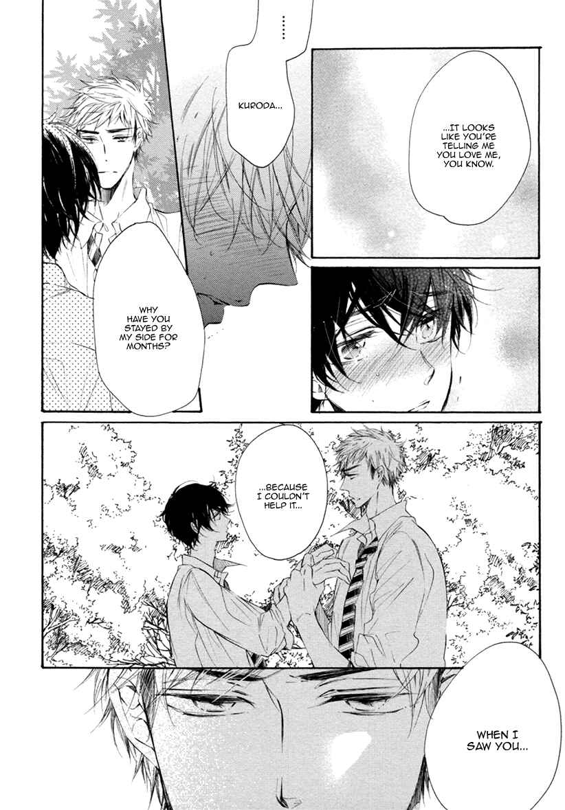 Page 32 Chapter 5 Sayonara, Boku no Princess Lolita