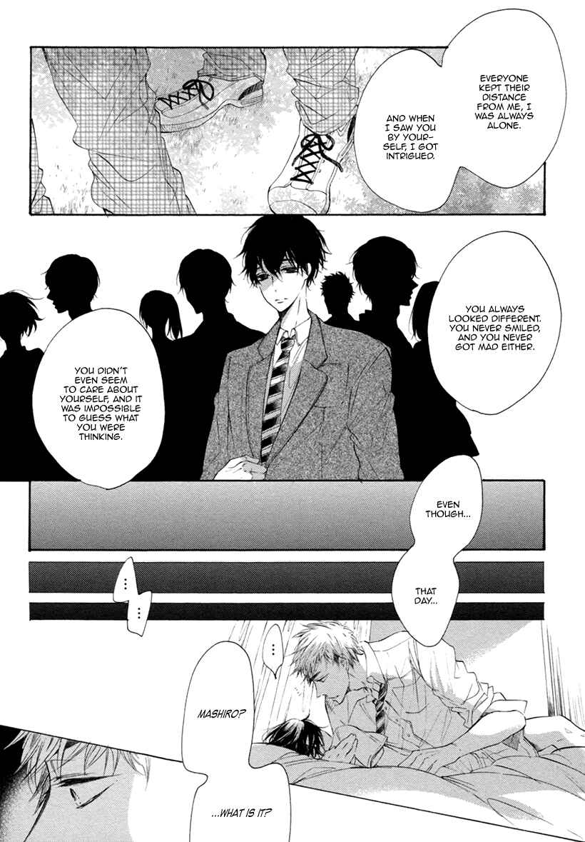 Page 33 Chapter 5 Sayonara, Boku no Princess Lolita
