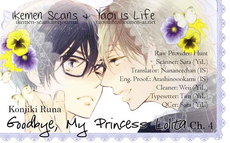 Page 1 Chapter 4 Sayonara, Boku no Princess Lolita