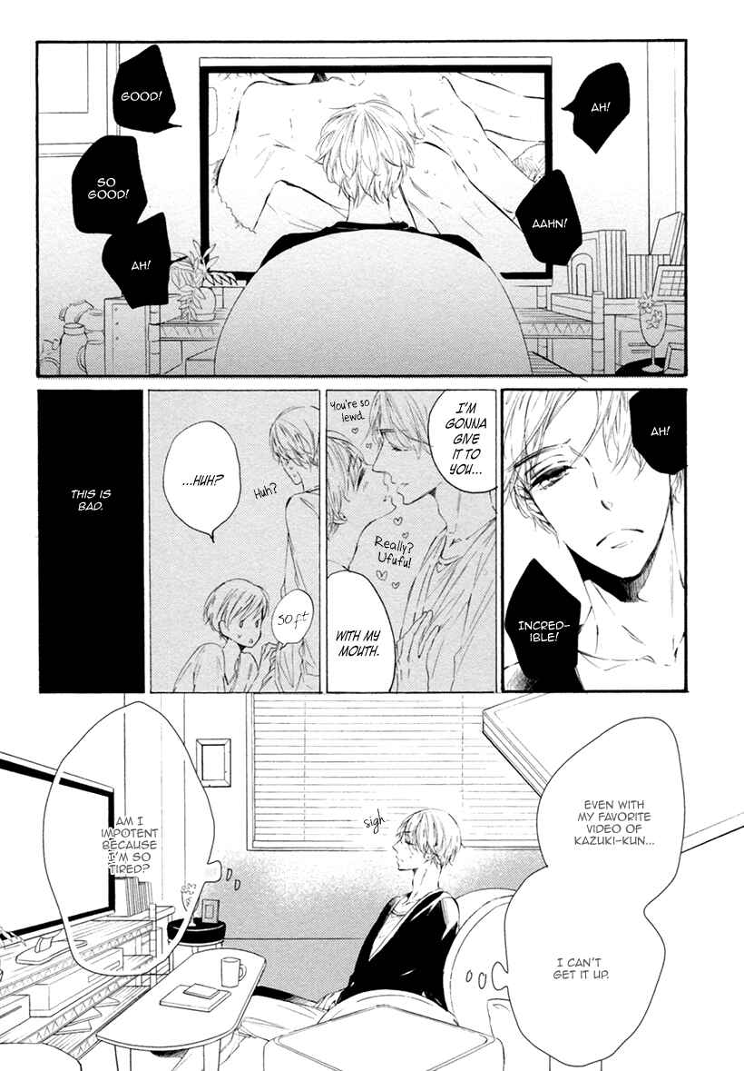 Page 18 Chapter 4 Sayonara, Boku no Princess Lolita