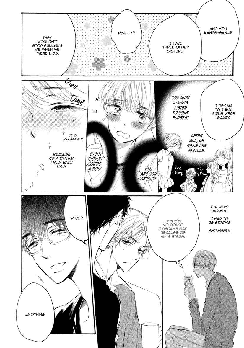 Page 23 Chapter 4 Sayonara, Boku no Princess Lolita