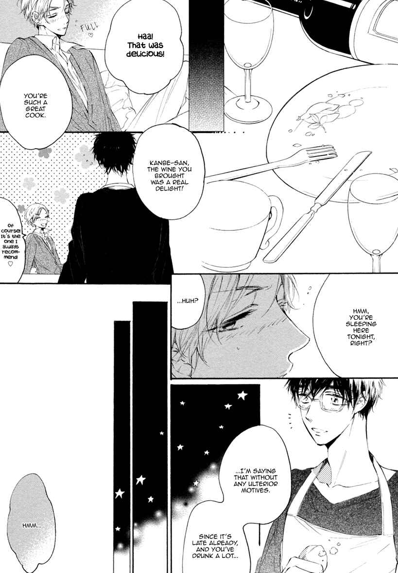 Page 26 Chapter 4 Sayonara, Boku no Princess Lolita