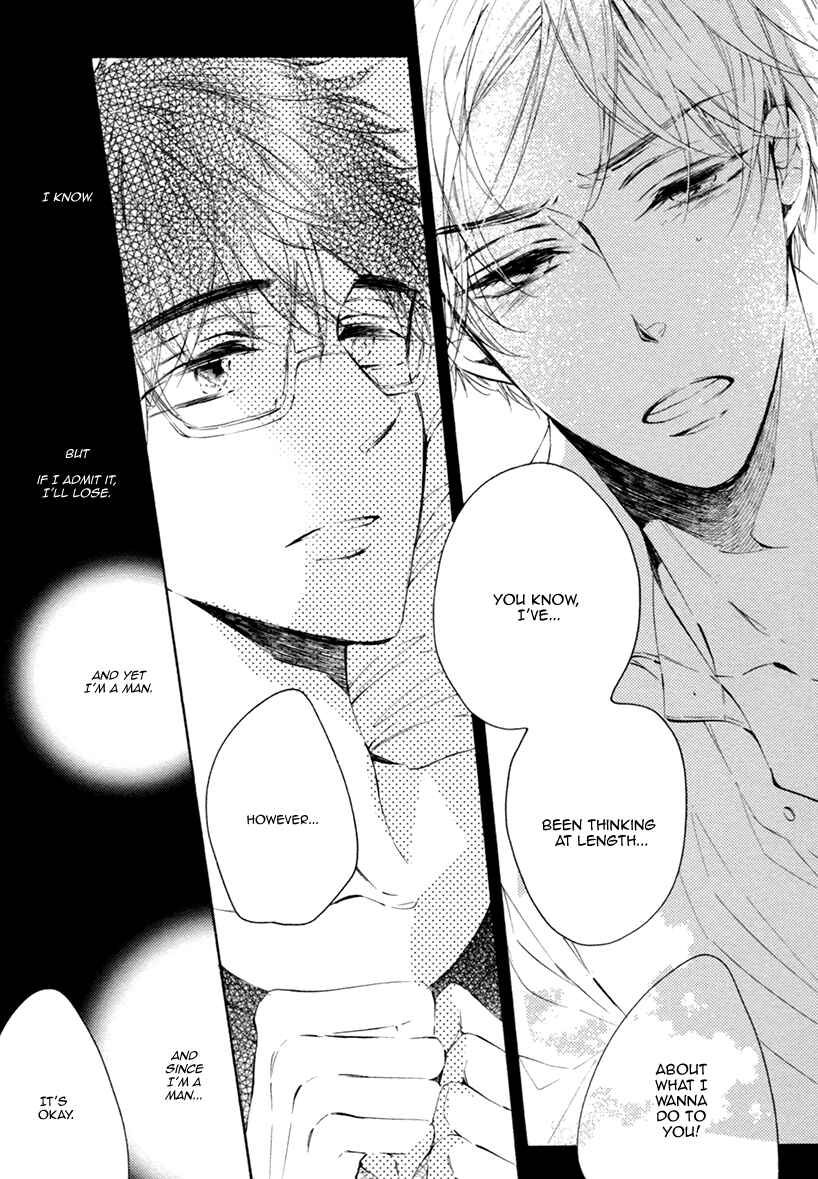 Page 30 Chapter 4 Sayonara, Boku no Princess Lolita