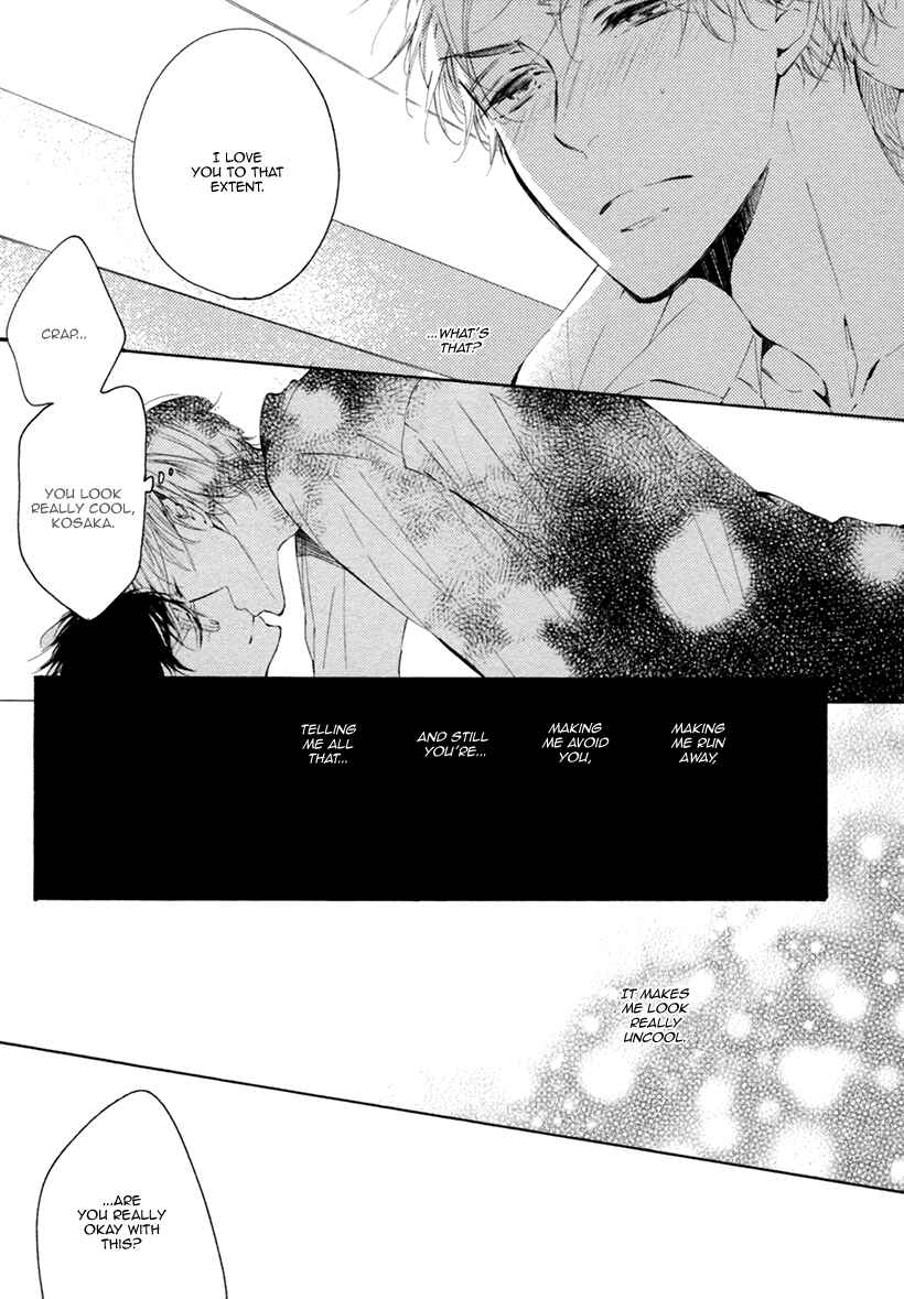 Page 32 Chapter 4 Sayonara, Boku no Princess Lolita