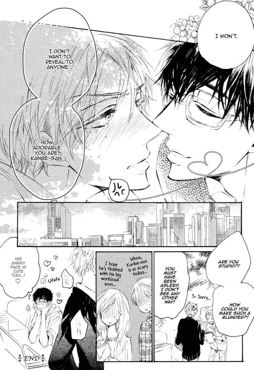 Page 35 Chapter 4 Sayonara, Boku no Princess Lolita