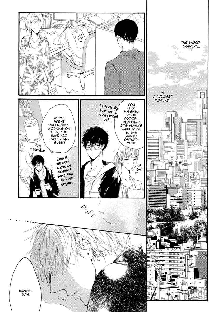 Page 5 Chapter 4 Sayonara, Boku no Princess Lolita