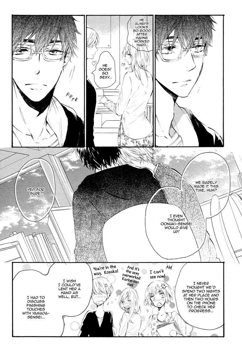 Page 8 Chapter 4 Sayonara, Boku no Princess Lolita