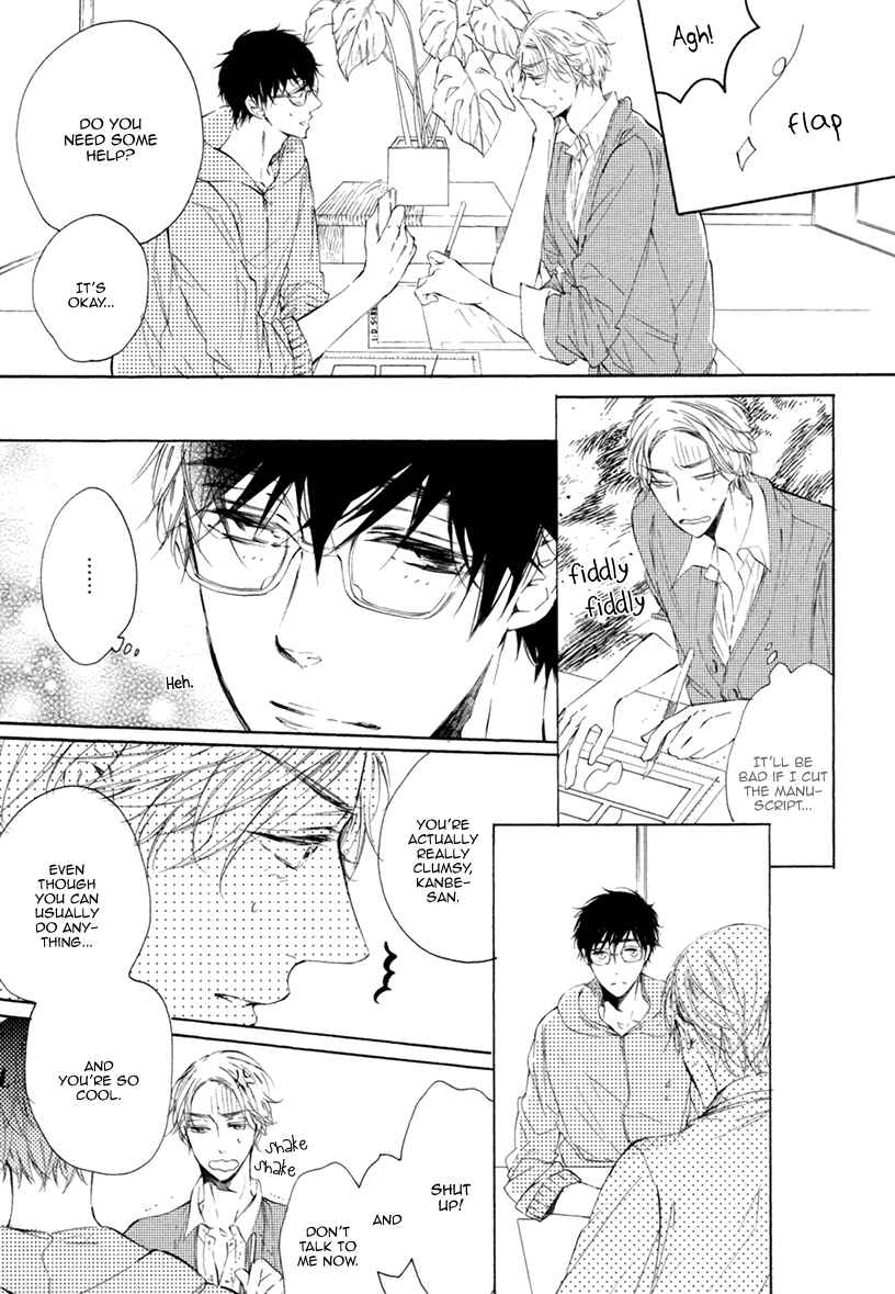 Page 12 Chapter 3 Sayonara, Boku no Princess Lolita