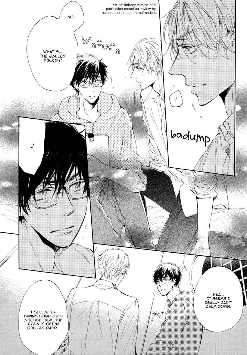 Page 21 Chapter 3 Sayonara, Boku no Princess Lolita