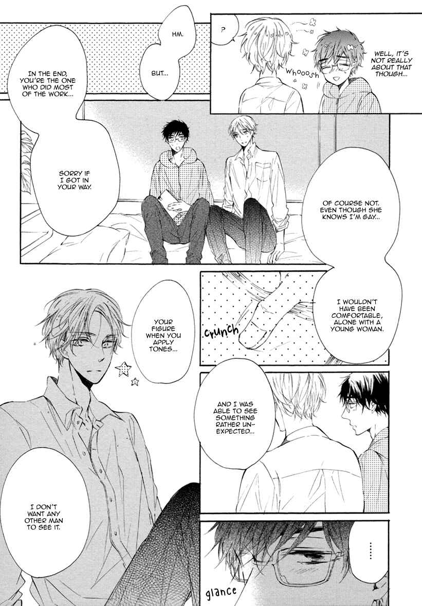Page 22 Chapter 3 Sayonara, Boku no Princess Lolita