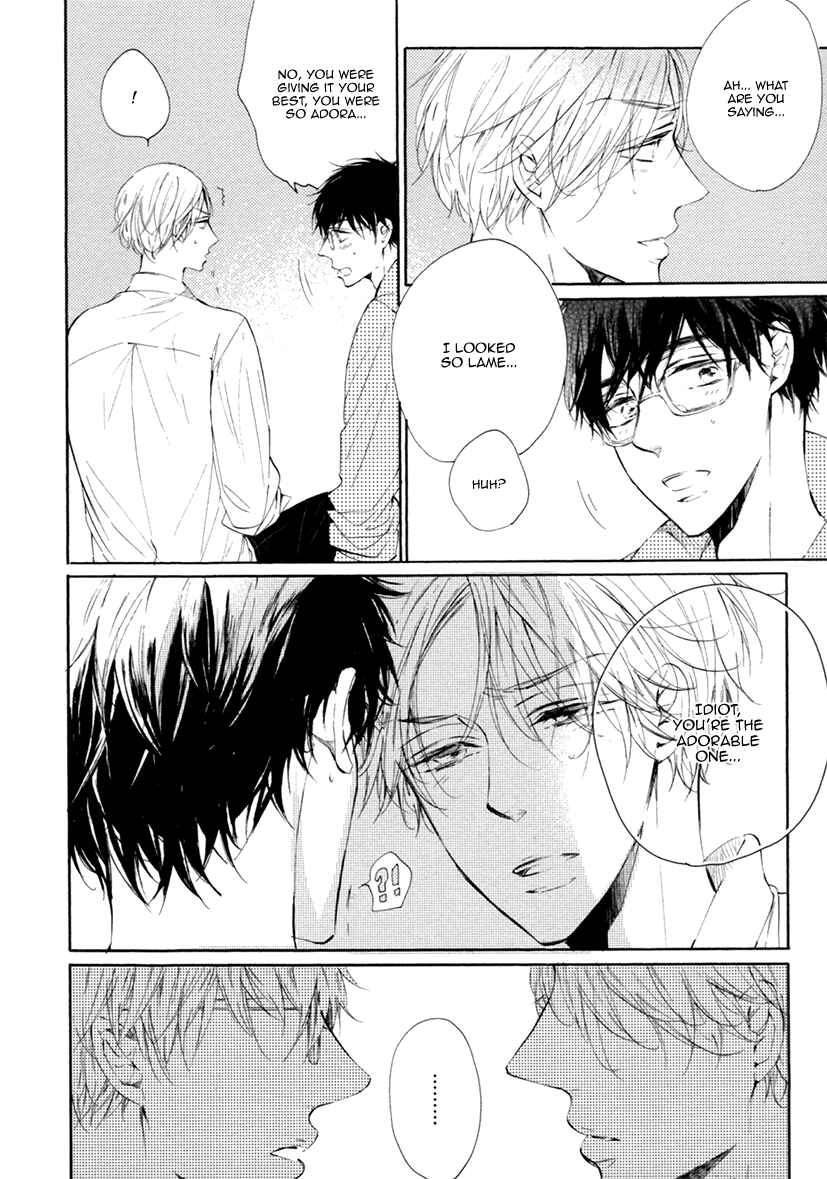 Page 23 Chapter 3 Sayonara, Boku no Princess Lolita