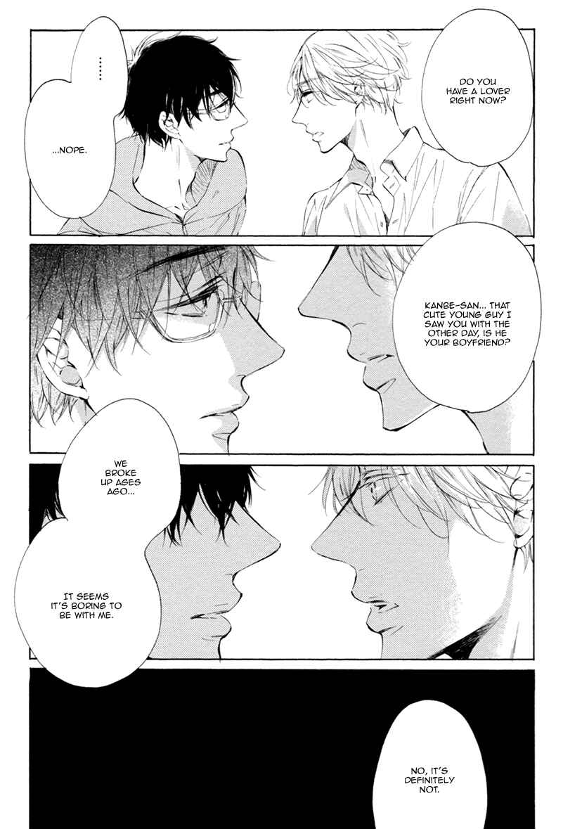 Page 24 Chapter 3 Sayonara, Boku no Princess Lolita