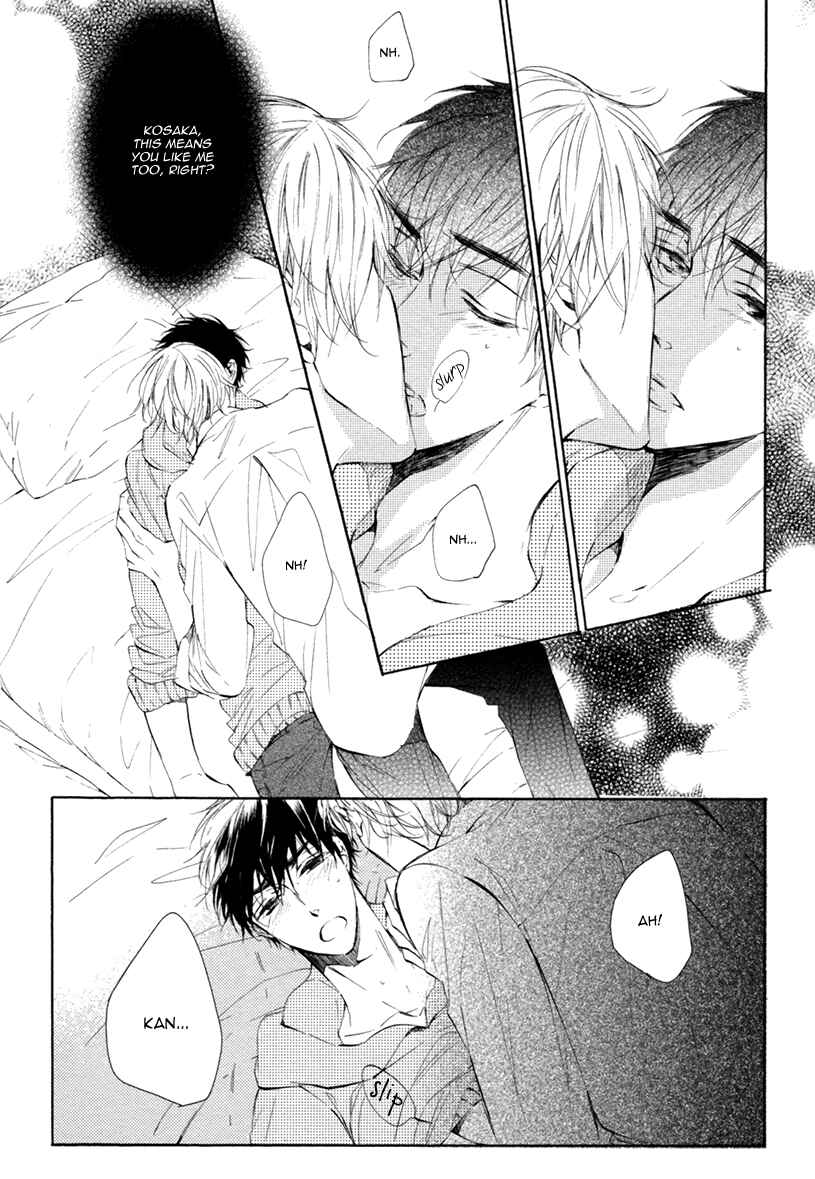 Page 27 Chapter 3 Sayonara, Boku no Princess Lolita
