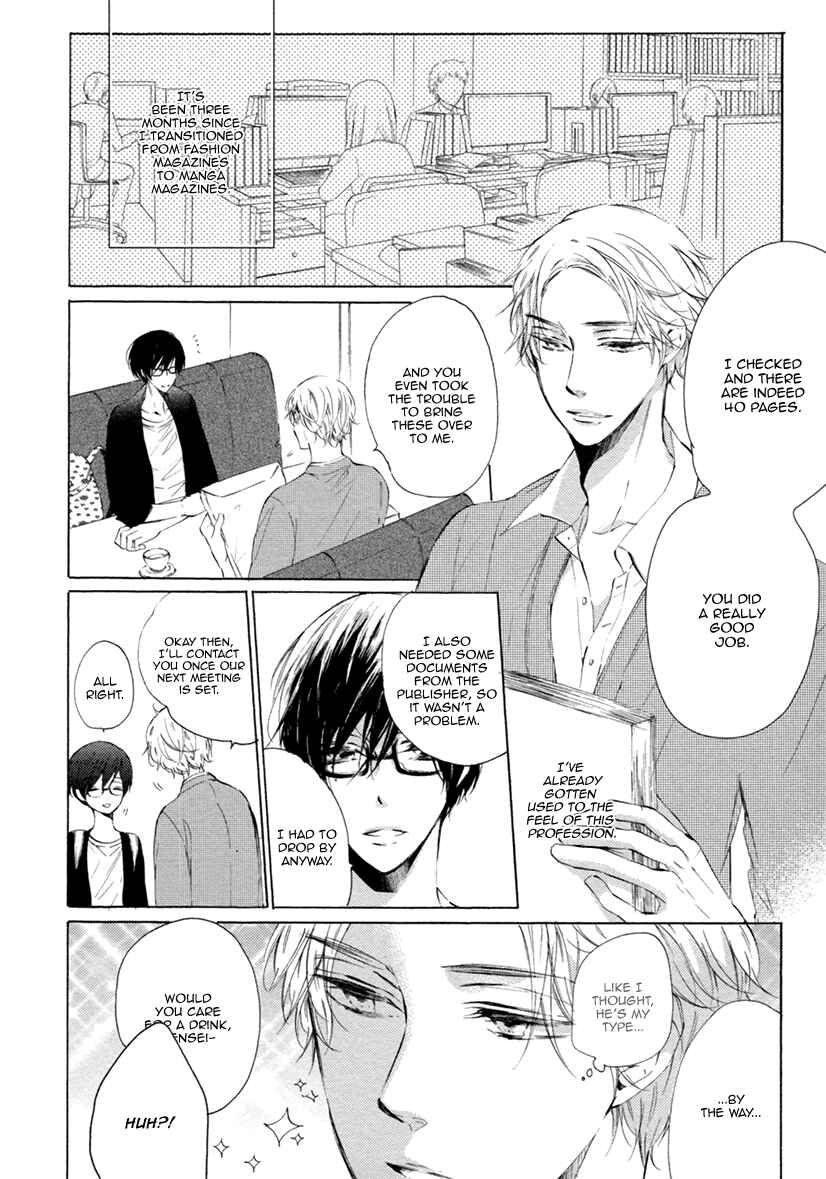 Page 5 Chapter 3 Sayonara, Boku no Princess Lolita