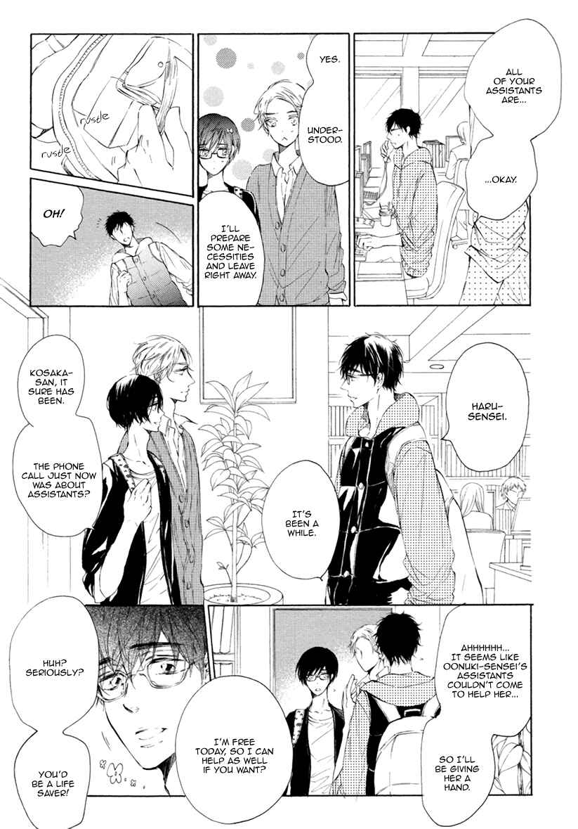 Page 6 Chapter 3 Sayonara, Boku no Princess Lolita