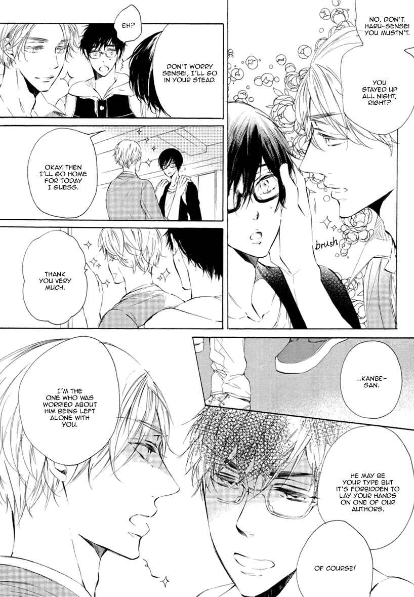 Page 7 Chapter 3 Sayonara, Boku no Princess Lolita
