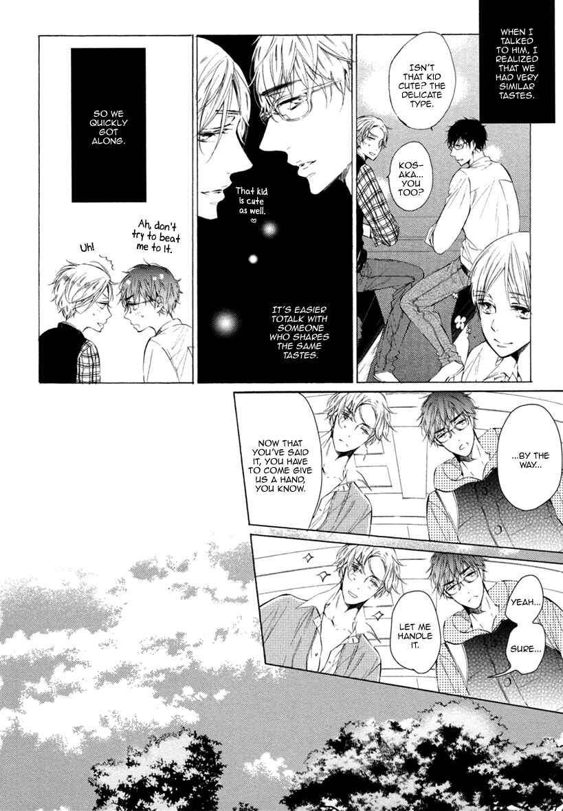 Page 9 Chapter 3 Sayonara, Boku no Princess Lolita