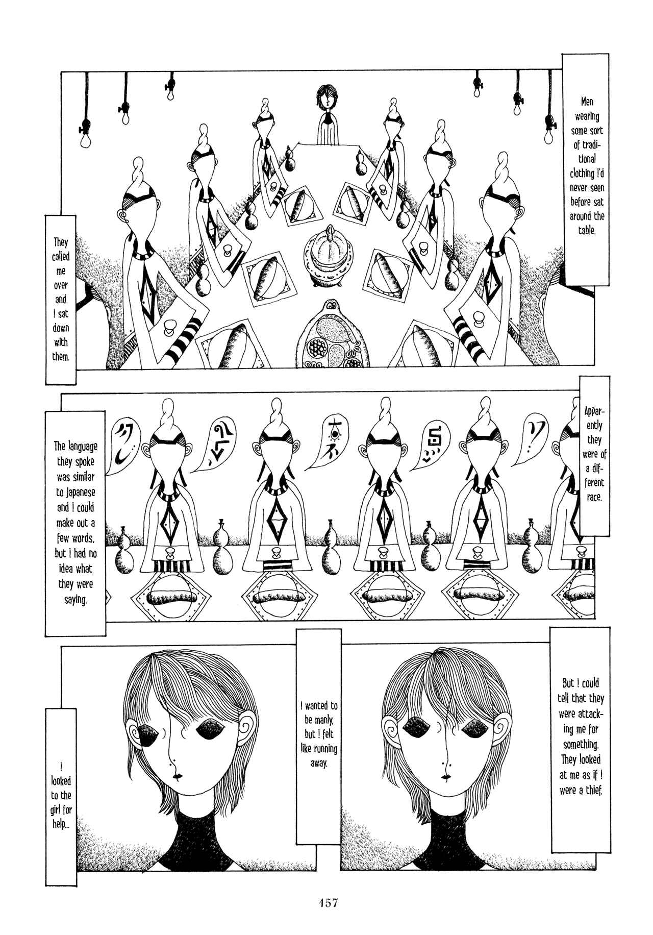 Page 7 Chapter 11 Sadness of the Heart