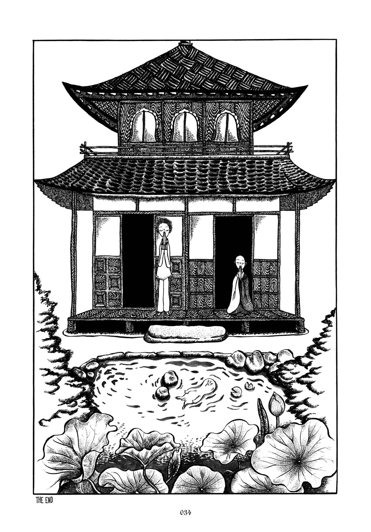 Page 12 Chapter 3 Sadness of the Heart