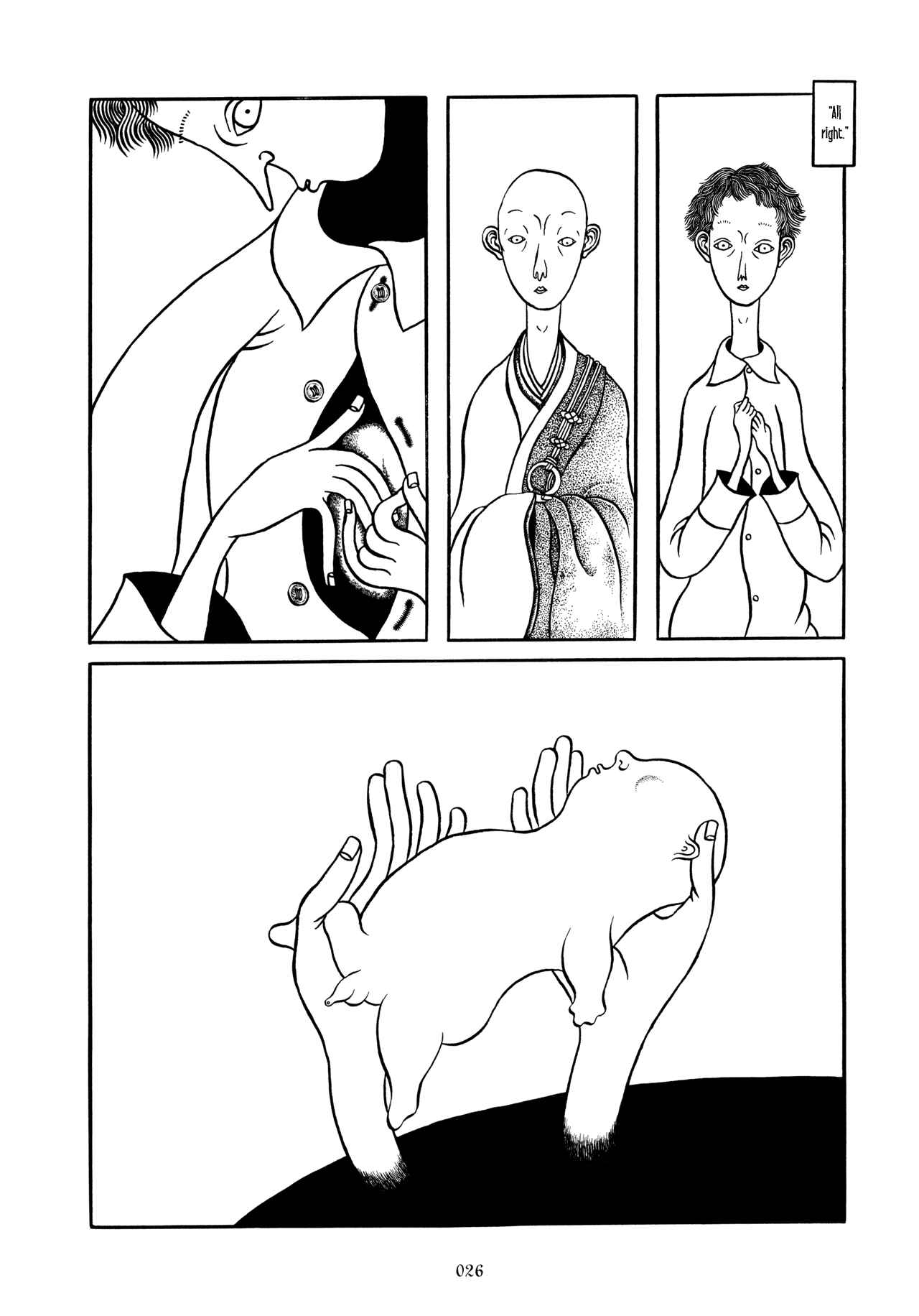 Page 4 Chapter 3 Sadness of the Heart