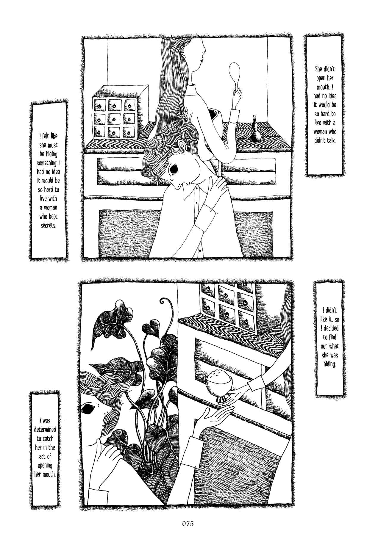 Page 7 Chapter 6 Sadness of the Heart