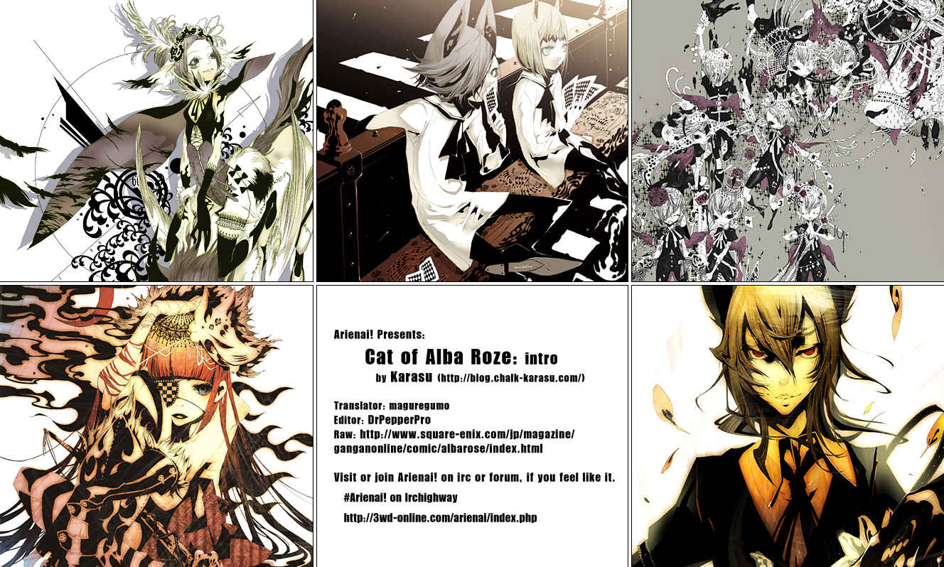 Page 10 Chapter 0 Albaroze no Neko