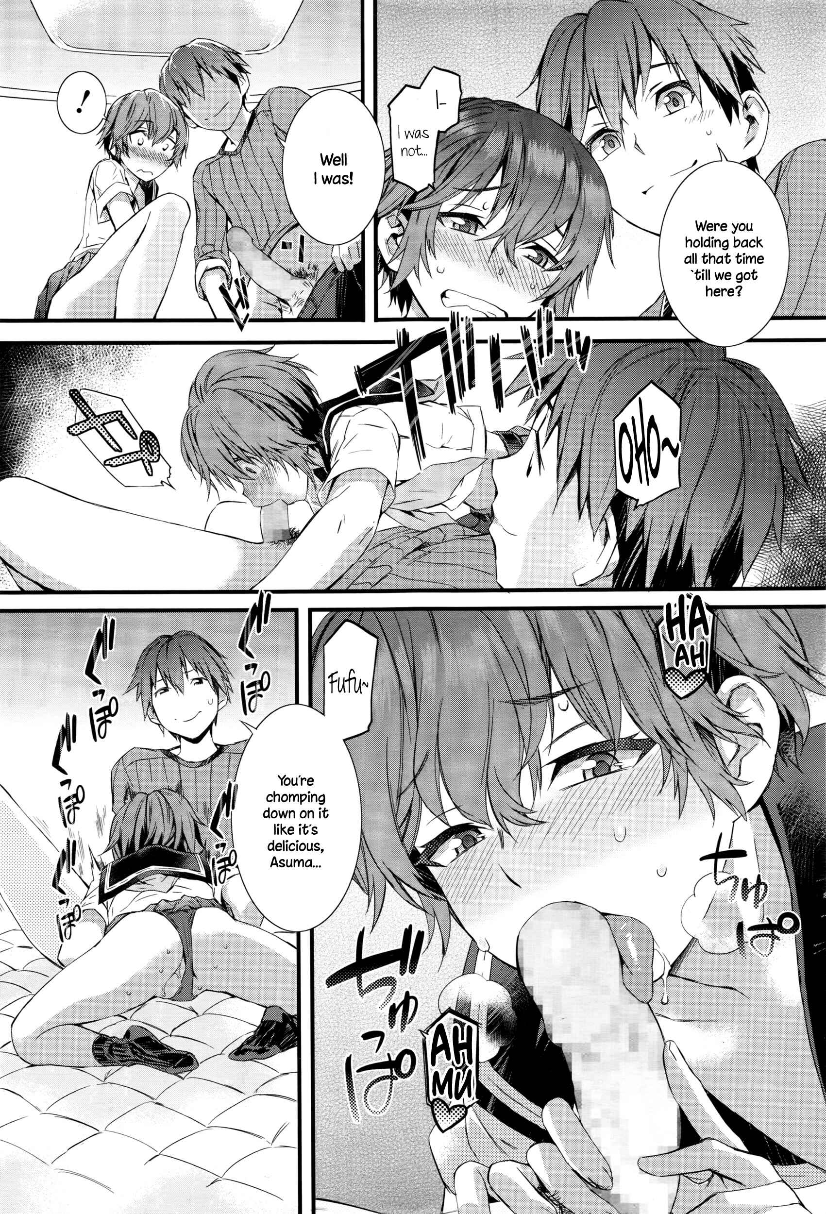 Page 9 Chapter 7 Nureiki
