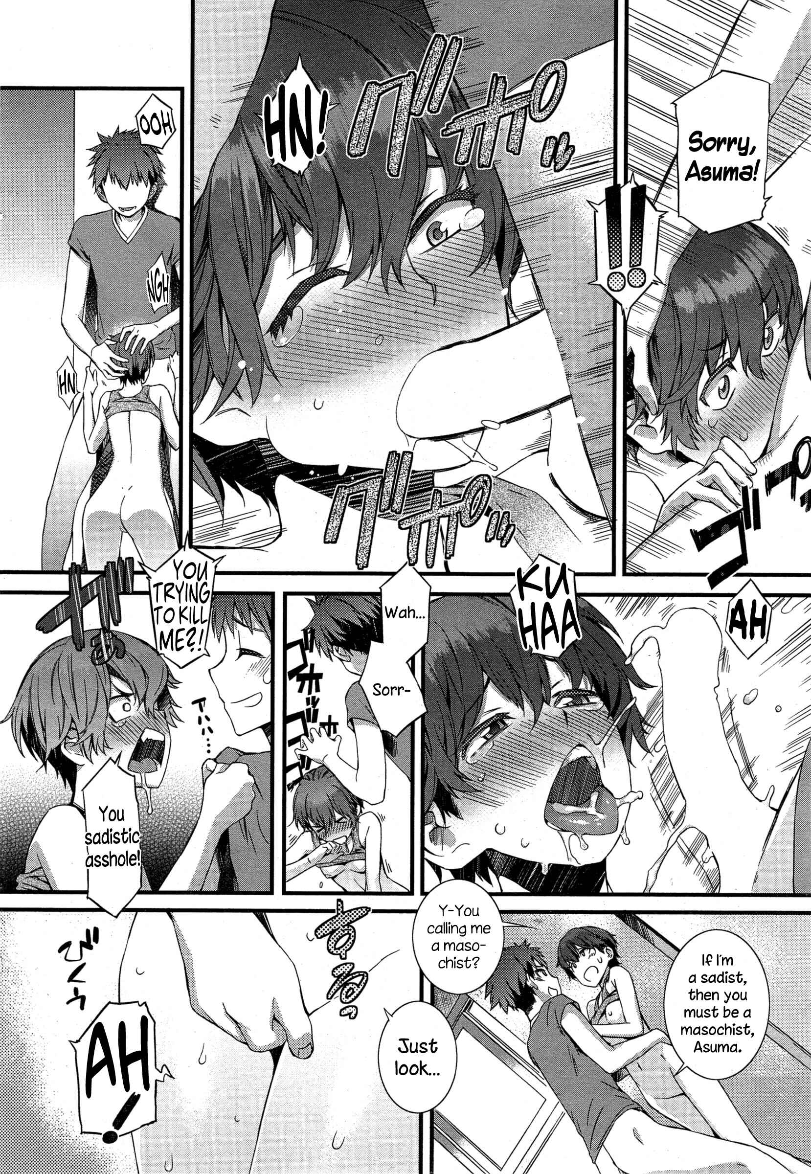 Page 16 Chapter 5 Nureiki
