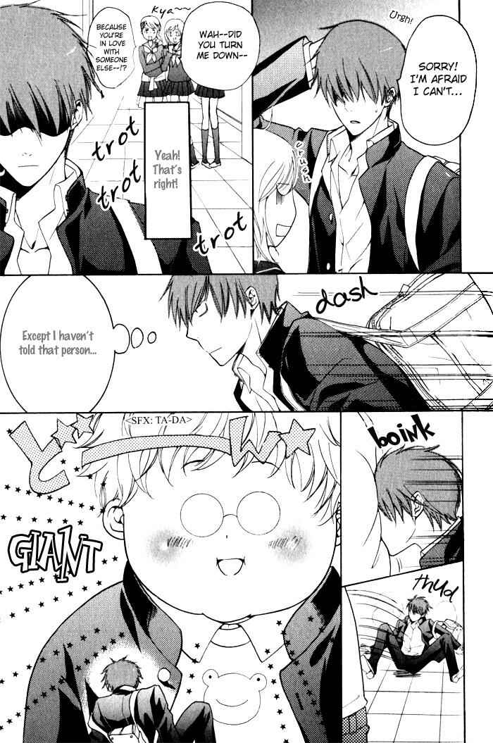 Page 5 Chapter 3 Love Prisoners