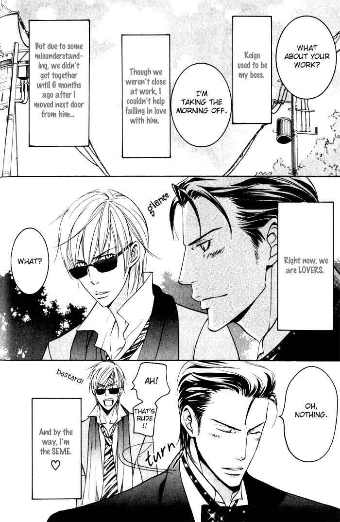 Page 6 Chapter 2 Love Prisoners