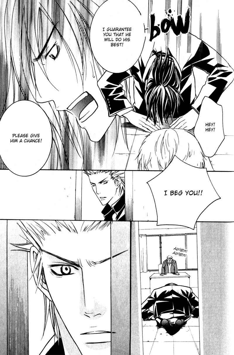 Page 13 Chapter 5 Love Prisoners