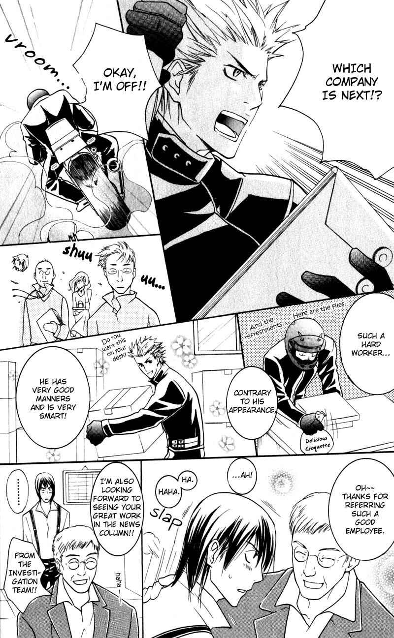 Page 14 Chapter 5 Love Prisoners