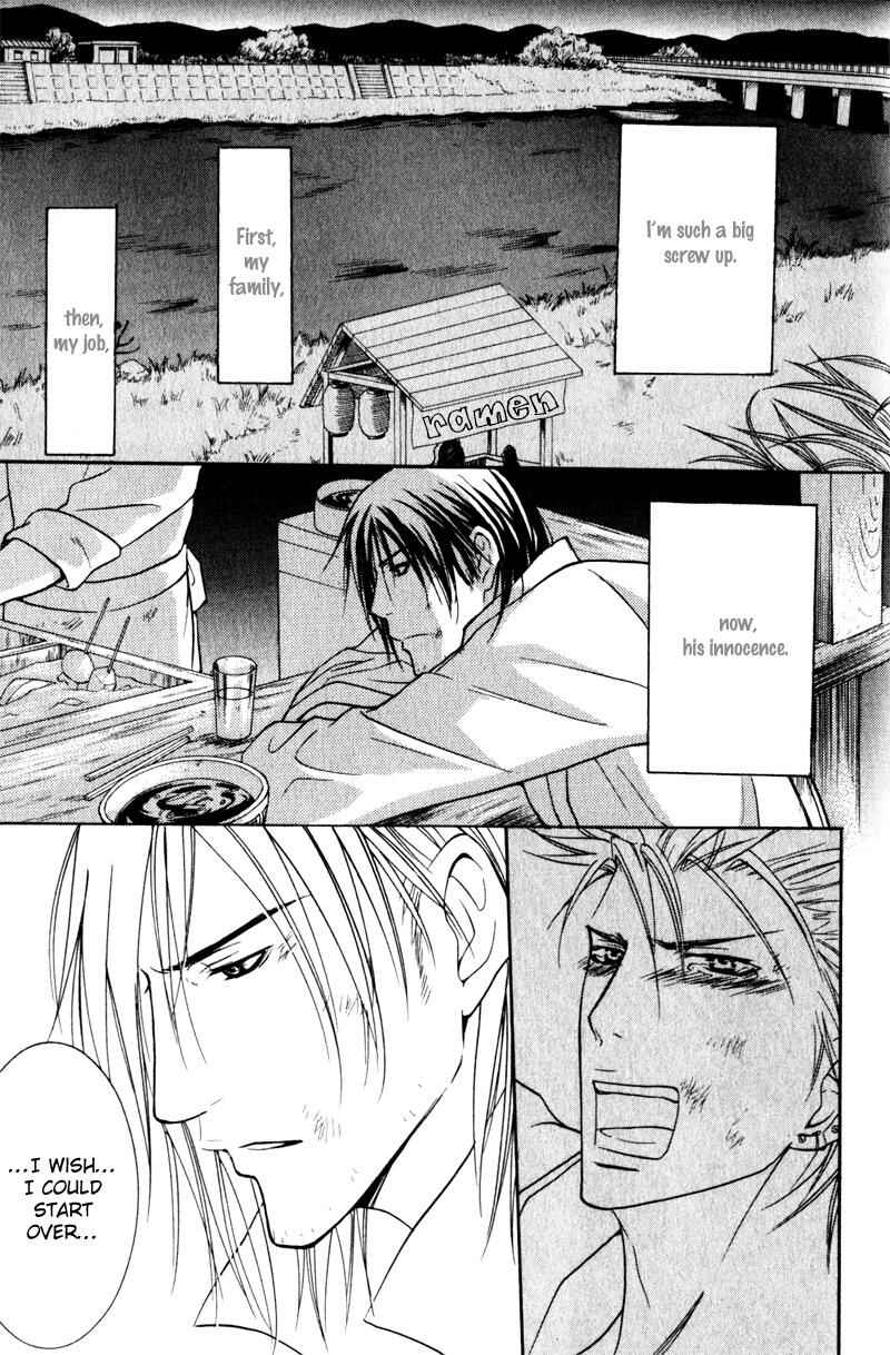 Page 31 Chapter 5 Love Prisoners
