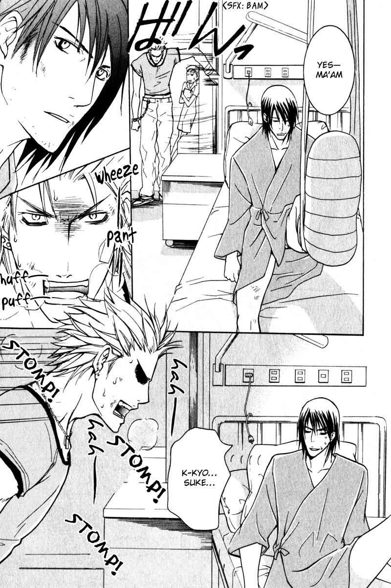 Page 35 Chapter 5 Love Prisoners