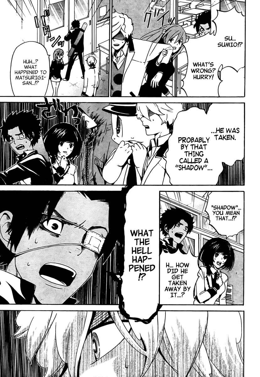 Page 16 Chapter 2 enígmә