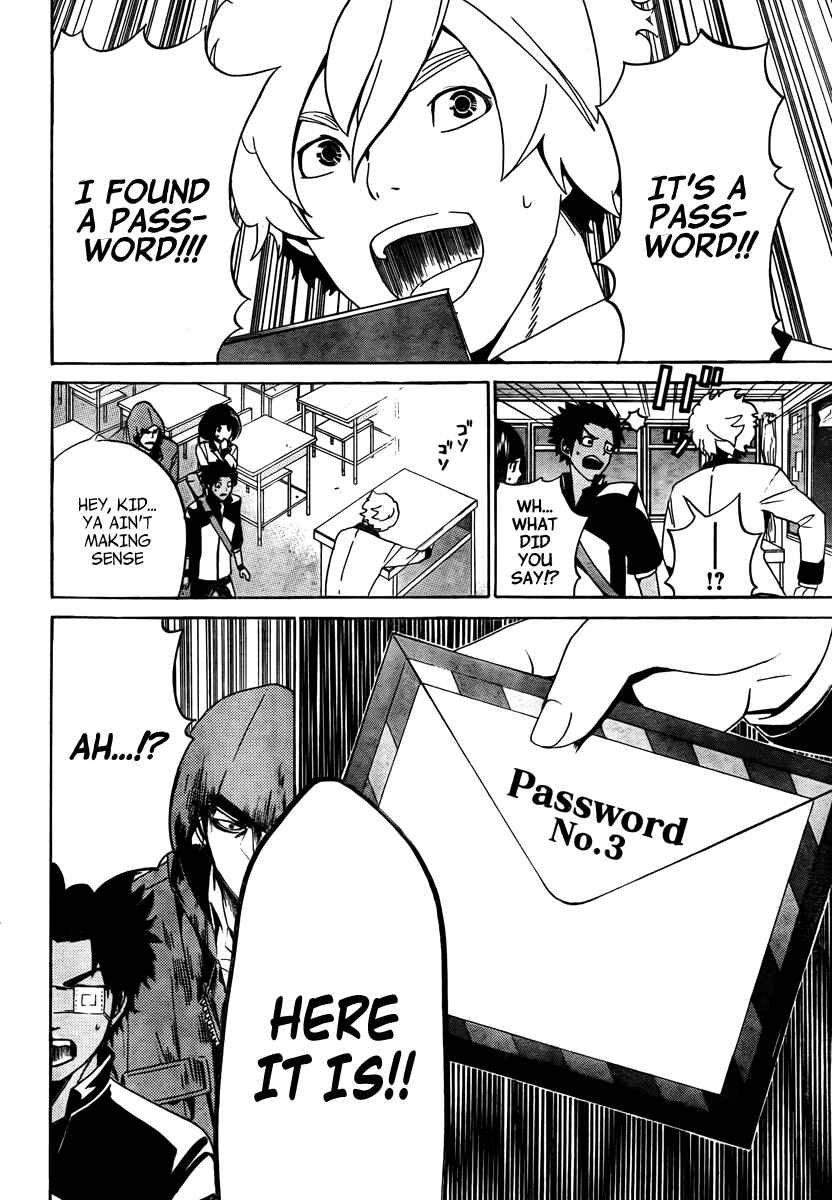 Page 21 Chapter 2 enígmә