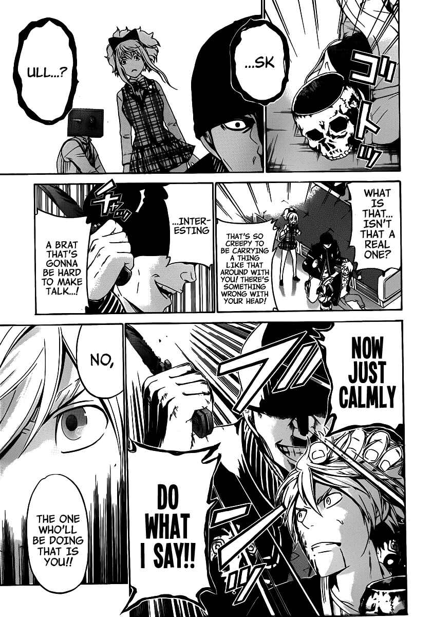 Page 18 Chapter 45 enígmә