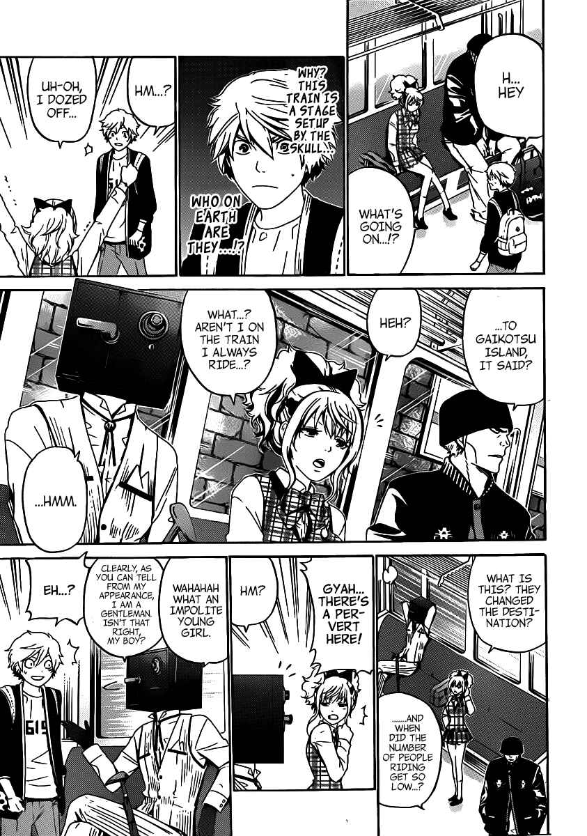 Page 4 Chapter 45 enígmә