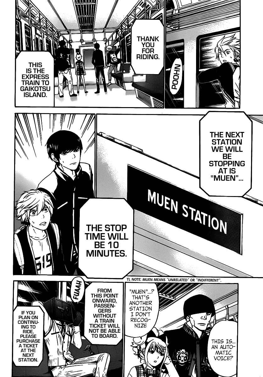 Page 9 Chapter 45 enígmә