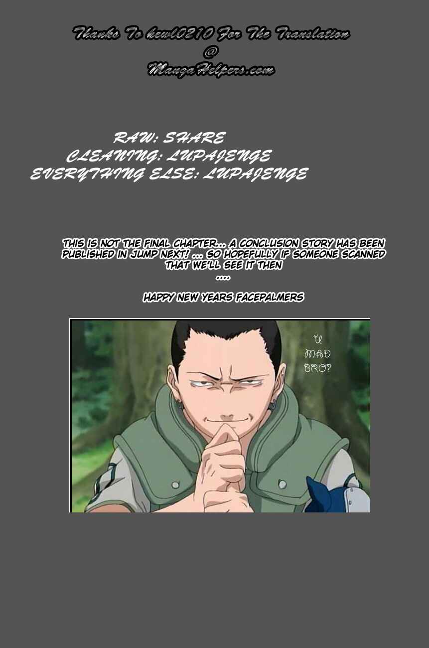 Page 1 Chapter 55 enígmә