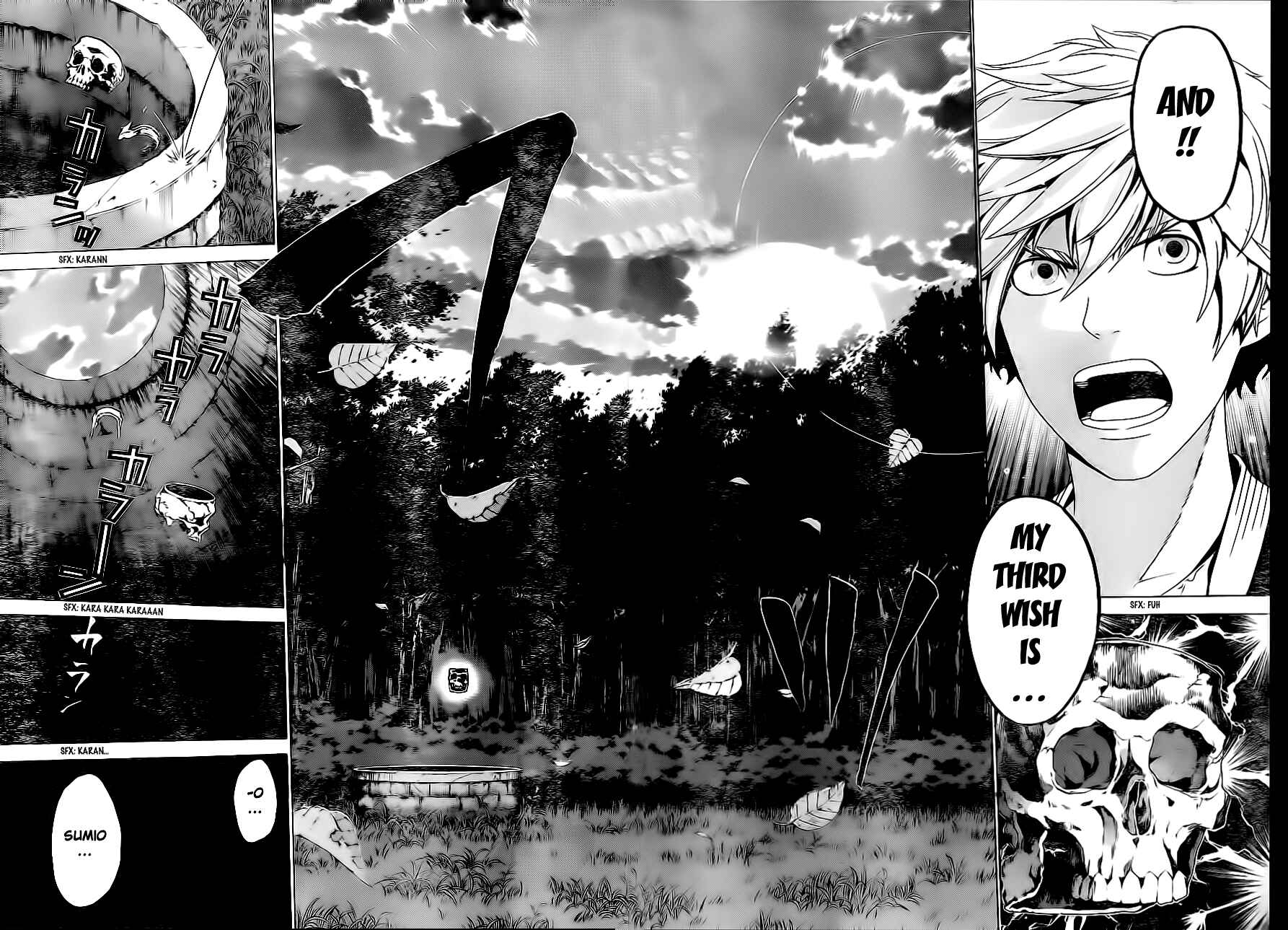 Page 9 Chapter 55 enígmә