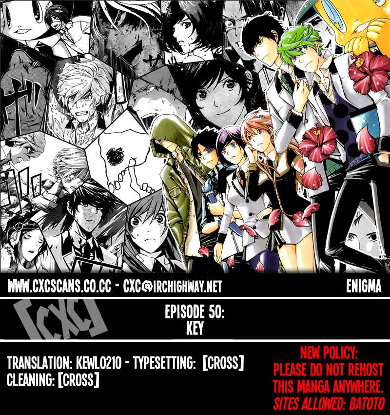 Page 1 Chapter 50 enígmә