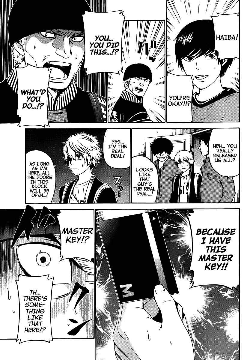 Page 13 Chapter 50 enígmә