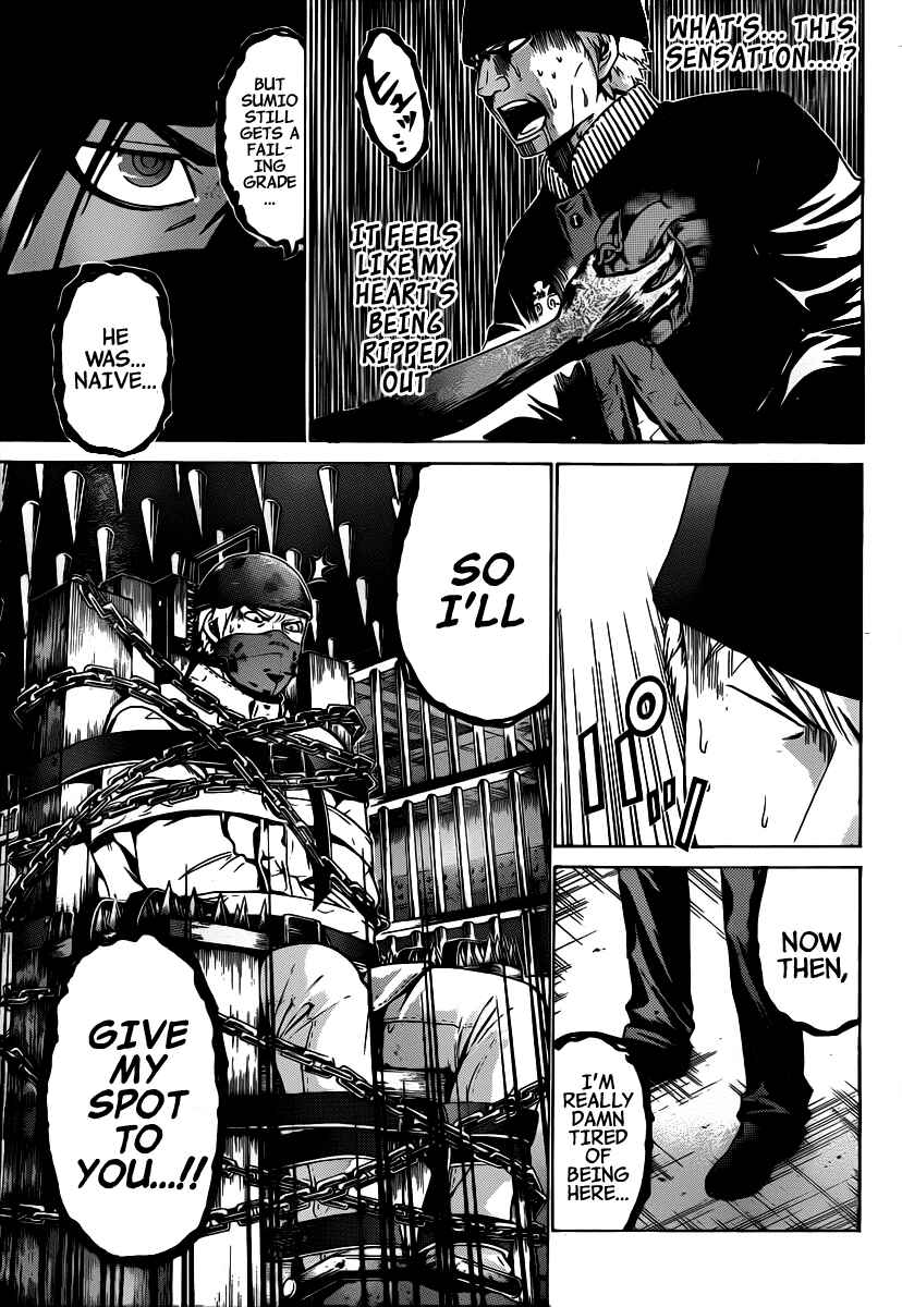 Page 19 Chapter 50 enígmә