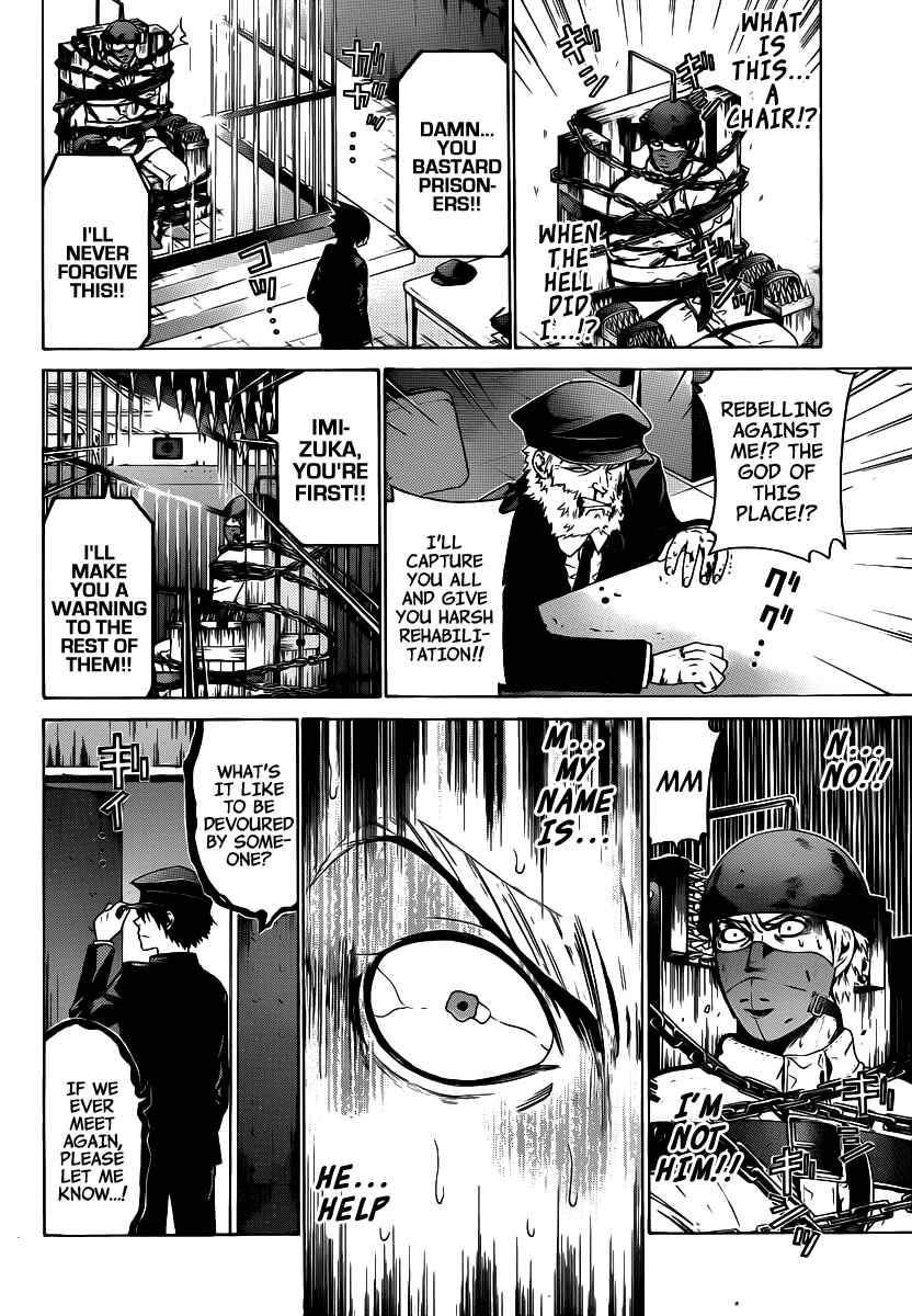 Page 20 Chapter 50 enígmә