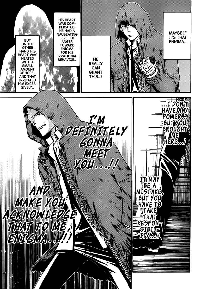 Page 10 Chapter 24 enígmә