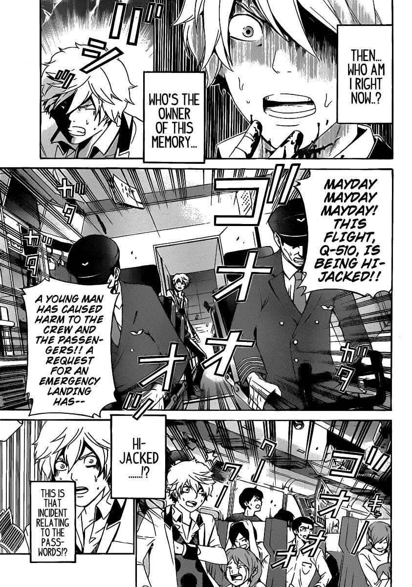 Page 5 Chapter 40 enígmә