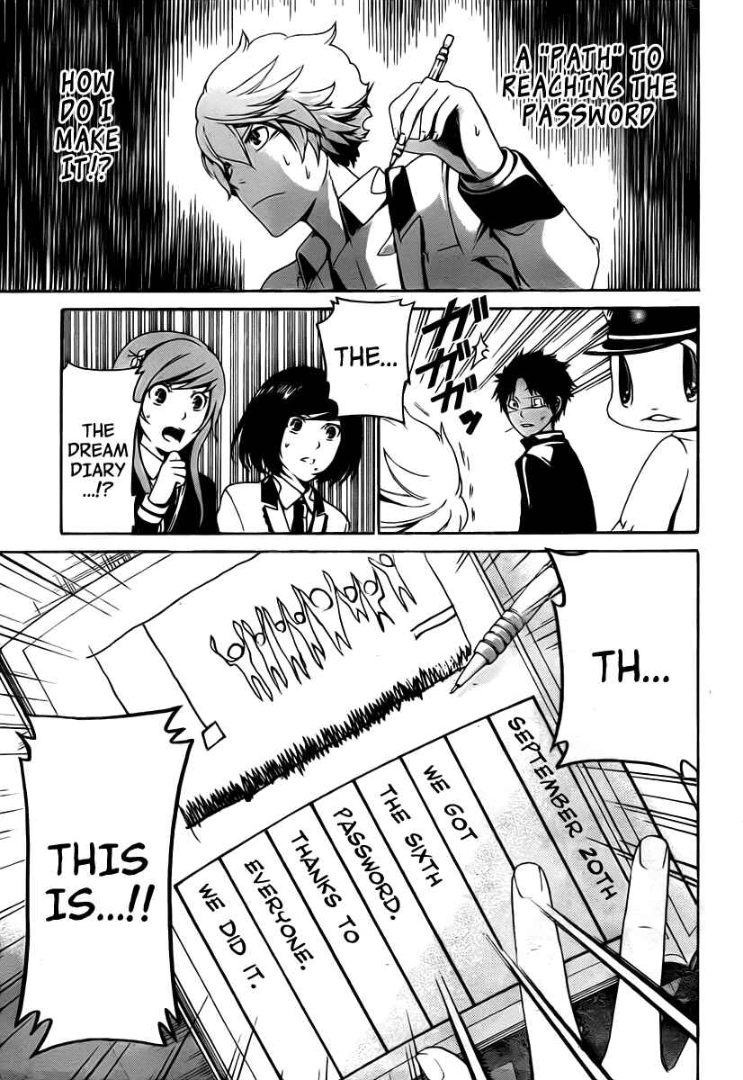 Page 11 Chapter 29 enígmә
