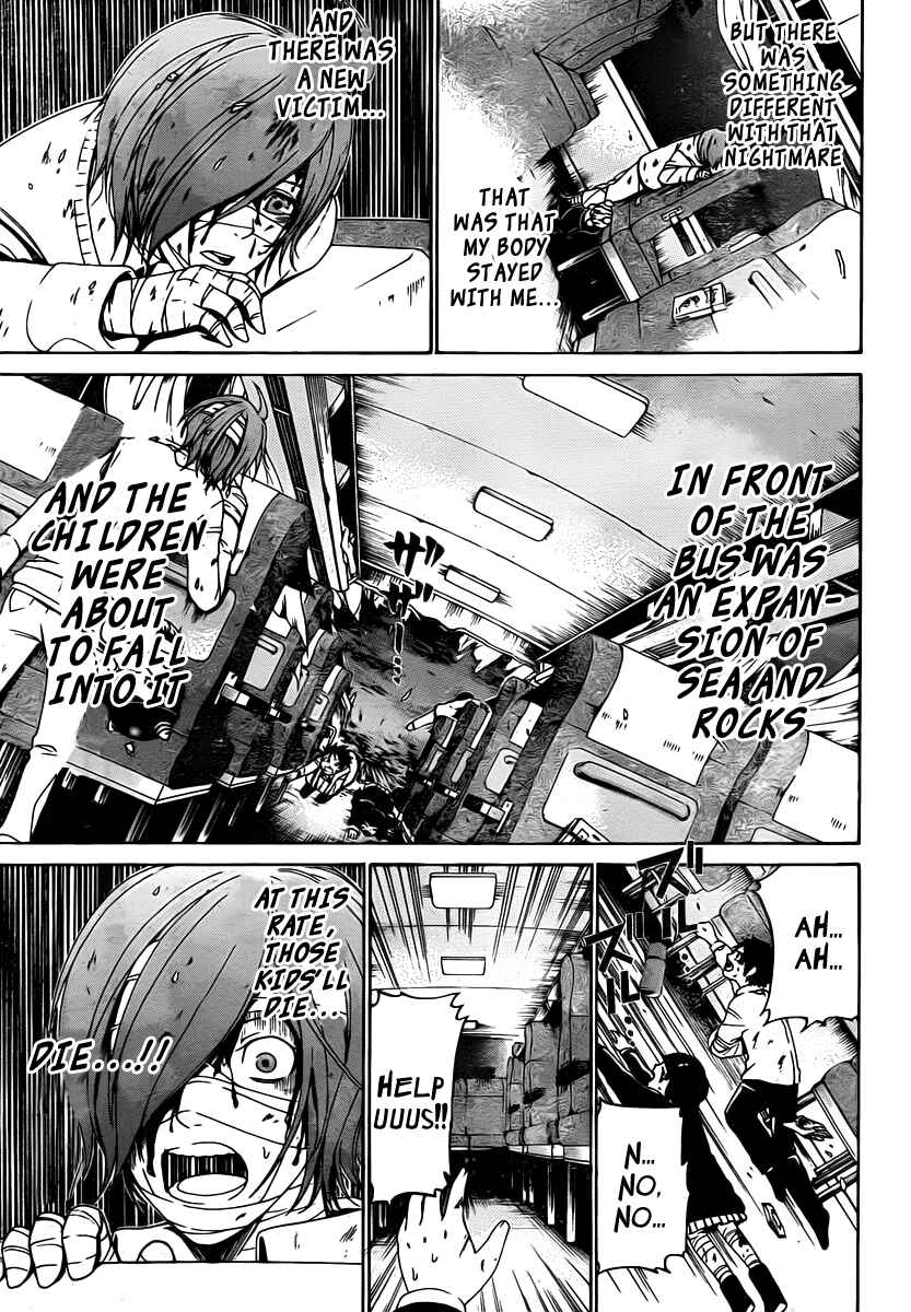 Page 11 Chapter 20 enígmә