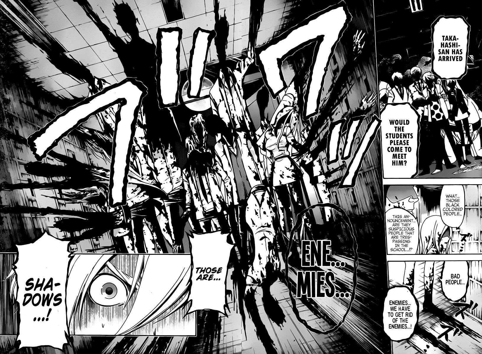 Page 13 Chapter 32 enígmә